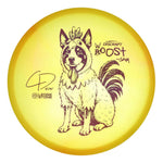 #62 (Purple Matte) 173-174 Dickerson Z Swirl Roost