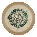 #2 White (Green Metallic) 167-169 Confetti ESP Glo Zeus