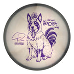 #59 (Purple Matte) 173-174 Dickerson Z Swirl Roost