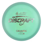 Anthony Barela ESP Cigarra