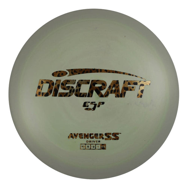 #49 (Cheetah Fishscale) 173-174 Paul McBeth 5x ESP Avenger SS