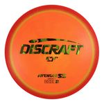 #47 (Camo) 173-174 Paul McBeth 5x ESP Avenger SS
