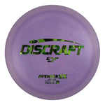 #45 (Camo) 173-174 Paul McBeth 5x ESP Avenger SS