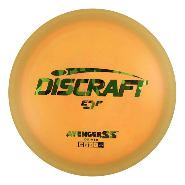 #44 (Camo) 173-174 Paul McBeth 5x ESP Avenger SS
