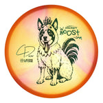 #44 (Green Metallic) 173-174 Dickerson Z Swirl Roost