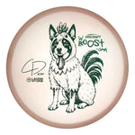 #43 (Green Metallic) 173-174 Dickerson Z Swirl Roost