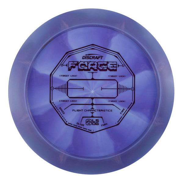 ESP Swirl Force