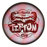#92 (Red Weave) 173-174 Sullivan Tipton Ice Swirl Sonar