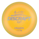 Anthony Barela ESP Cigarra