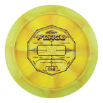 ESP Swirl Force