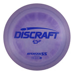 #37 (Blue Matte) 173-174 Paul McBeth 5x ESP Avenger SS