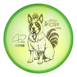#35 (Gold Metallic) 173-174 Dickerson Z Swirl Roost