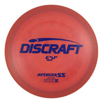 #32 (Blue Matte) 173-174 Paul McBeth 5x ESP Avenger SS