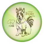 #32 (Gold Metallic) 173-174 Dickerson Z Swirl Roost