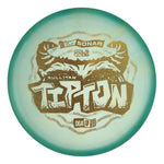 #77 (Gold Sparkle) 173-174 Sullivan Tipton Ice Swirl Sonar