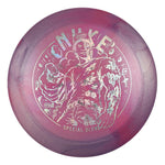 #75 (Money) 173-174 Ezra Aderhold Titanium (Ti) Colorshift Swirl Nuke