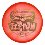 #73 (Gold Sparkle) 173-174 Sullivan Tipton Ice Swirl Sonar