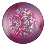 #72 (Money) 173-174 Ezra Aderhold Titanium (Ti) Colorshift Swirl Nuke