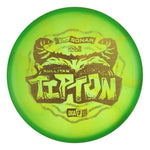 #72 (Gold Sparkle) 173-174 Sullivan Tipton Ice Swirl Sonar