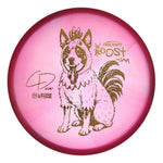 #22 (Gold Disco Dots) 173-174 Dickerson Z Swirl Roost