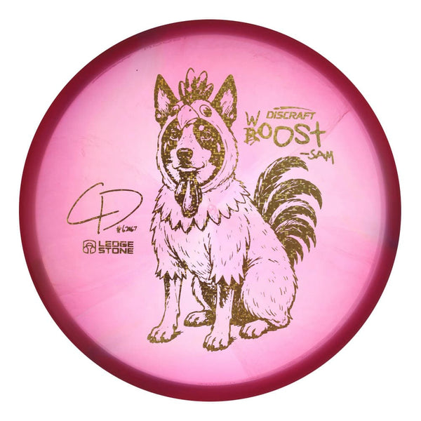 #22 (Gold Disco Dots) 173-174 Dickerson Z Swirl Roost