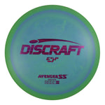 #20 (Purple Lasers) 170-172 Paul McBeth 5x ESP Avenger SS