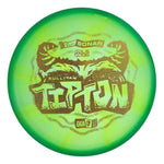 #70 (Gold Sparkle) 173-174 Sullivan Tipton Ice Swirl Sonar