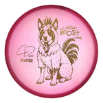 #20 (Gold Disco Dots) 173-174 Dickerson Z Swirl Roost