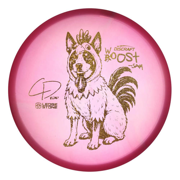 #20 (Gold Disco Dots) 173-174 Dickerson Z Swirl Roost
