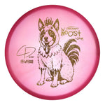 #19 (Gold Disco Dots) 173-174 Dickerson Z Swirl Roost