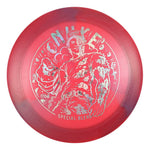 #68 (Money) 173-174 Ezra Aderhold Titanium (Ti) Colorshift Swirl Nuke