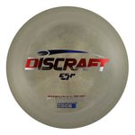 #18 (Bomb Pop) 170-172 Paul McBeth 5x ESP Avenger SS