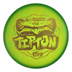 #68 (Gold Sparkle) 173-174 Sullivan Tipton Ice Swirl Sonar