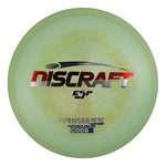 #17 (Bomb Pop) 170-172 Paul McBeth 5x ESP Avenger SS