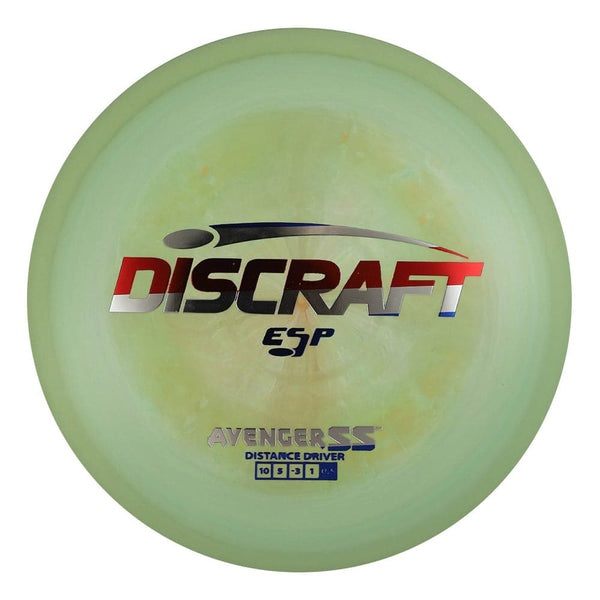 #17 (Bomb Pop) 170-172 Paul McBeth 5x ESP Avenger SS