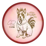 #17 (Gold Disco Dots) 173-174 Dickerson Z Swirl Roost