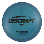 #16 (Black Kaleidoscope) 170-172 Paul McBeth 5x ESP Avenger SS