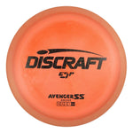 #15 (Black Kaleidoscope) 170-172 Paul McBeth 5x ESP Avenger SS