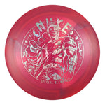 #64 (Money) 173-174 Ezra Aderhold Titanium (Ti) Colorshift Swirl Nuke
