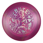 #62 (Money) 173-174 Ezra Aderhold Titanium (Ti) Colorshift Swirl Nuke