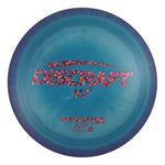 #12 (Pink Hearts) 167-169 Paul McBeth 5x ESP Avenger SS