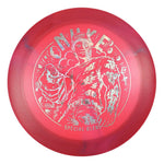 #61 (Money) 173-174 Ezra Aderhold Titanium (Ti) Colorshift Swirl Nuke