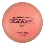#11 (Pink Flowers) 167-169 Paul McBeth 5x ESP Avenger SS