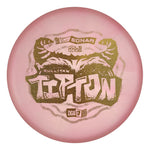 #60 (Gold Sparkle) 173-174 Sullivan Tipton Ice Swirl Sonar
