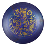 #59 (Gold Sparkle) 173-174 Ezra Aderhold Titanium (Ti) Colorshift Swirl Nuke