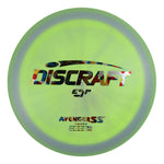 #9 (Wonderbread) 164-166 Paul McBeth 5x ESP Avenger SS