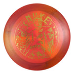 #58 (Gold Sparkle) 173-174 Ezra Aderhold Titanium (Ti) Colorshift Swirl Nuke