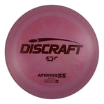 #5 (Red Dark Matte) 164-166 Paul McBeth 5x ESP Avenger SS
