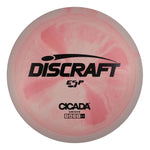 #4 (Black) Black ESP Cicada