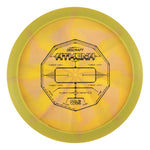 ESP Swirl Athena